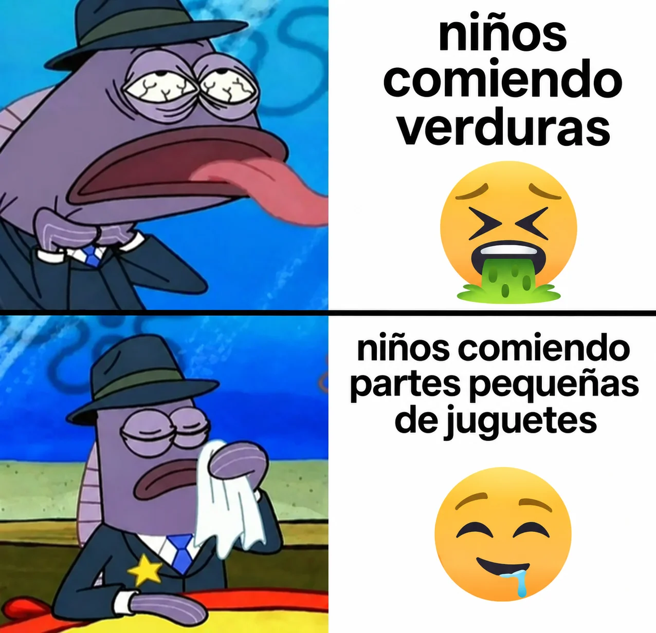 😋